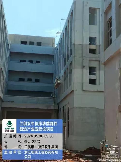 兰创双牛机床功能部件智造产业园 构建机床核心部件产业新高地