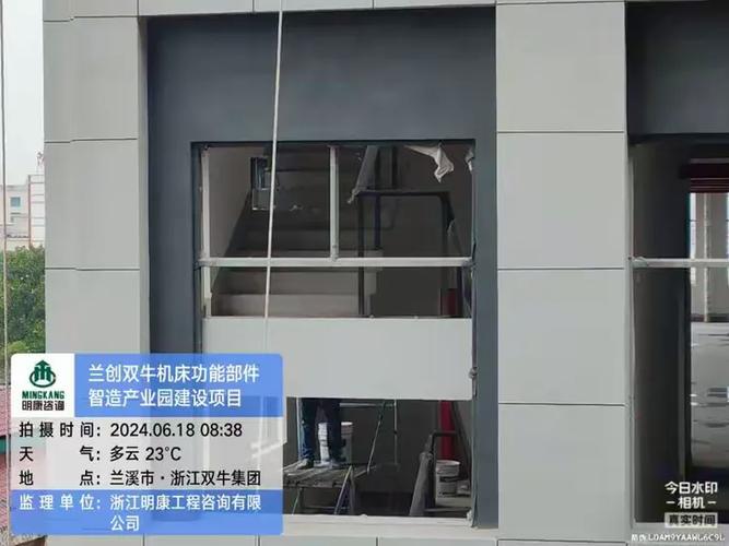 兰创双牛机床功能部件智造产业园 打造机床功能部件制造新高地