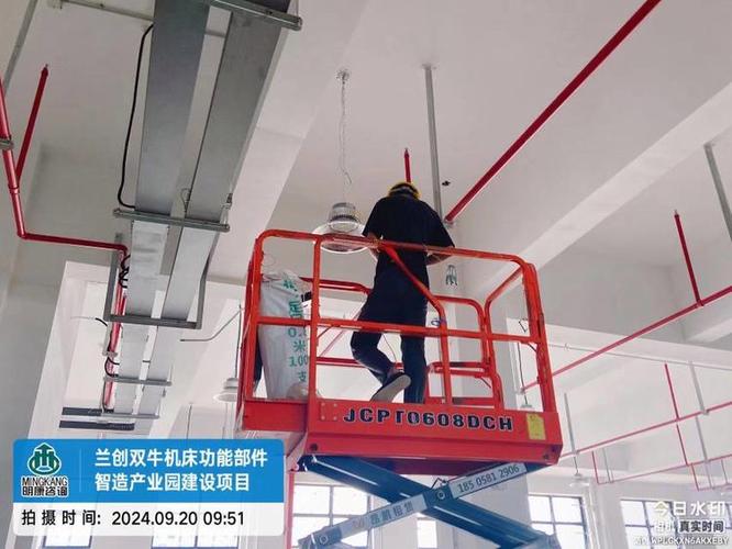 兰创双牛机床功能部件智造产业园 构筑机床核心部件智造新高地